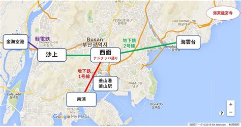 西面|西面 釜山の観光ガイド（地図） 